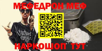 кокаин колумбия Будённовск