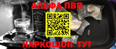 не бодяженный Бузулук