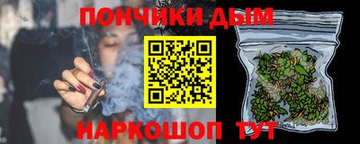 кокаин колумбия Будённовск