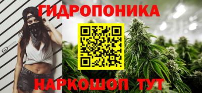 кокаин колумбия Будённовск