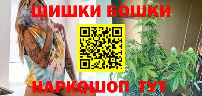 кокаин колумбия Будённовск