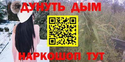 не бодяженный Бузулук
