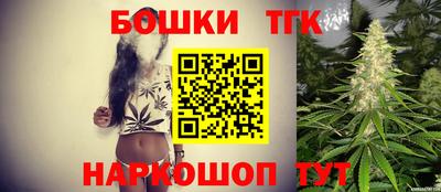 кокаин колумбия Будённовск