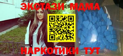 кокаин колумбия Будённовск