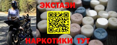 не бодяженный Бузулук