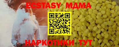 кокаин колумбия Будённовск