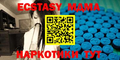 не бодяженный Бузулук