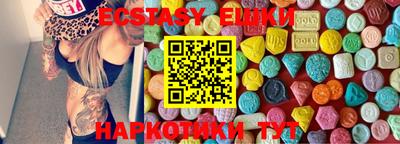 не бодяженный Бузулук