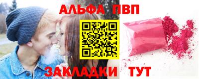 не бодяженный Бузулук