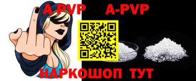 не бодяженный Бузулук