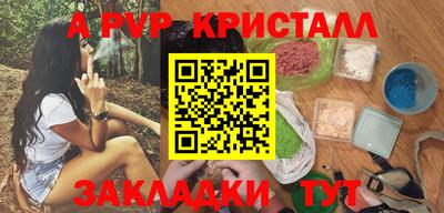 не бодяженный Бузулук