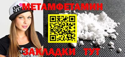 кокаин колумбия Будённовск