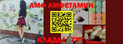кокаин колумбия Будённовск