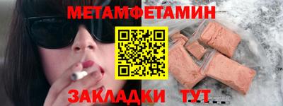 не бодяженный Бузулук