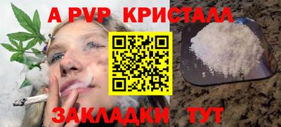 кокаин колумбия Будённовск