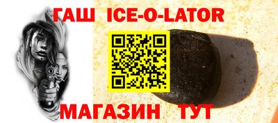 кокаин колумбия Будённовск