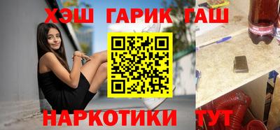 не бодяженный Бузулук