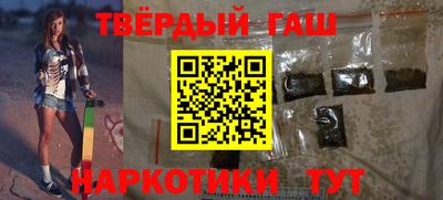 кокаин колумбия Будённовск