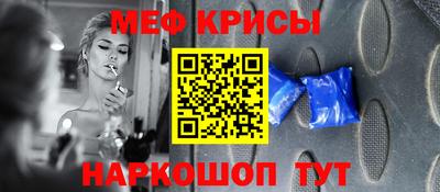 кокаин колумбия Будённовск